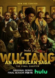 Wu-Tang: Американская сага (2023) онлайн