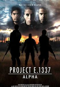 фильм Проект E. 1337: Альфа (2023)