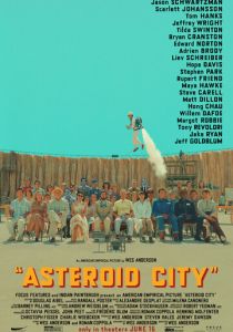 Город астероидов (2023) онлайн