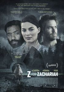 фильм Z - значит Захария (2015)