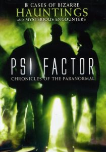 Пси Фактор: Хроники паранормальных явлений (1996) онлайн