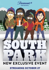 мультфильм Южный Парк: Присоединение к Пандавселенной (2023)