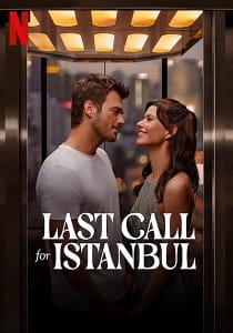 Заканчивается посадка на рейс в Стамбул (2023) онлайн