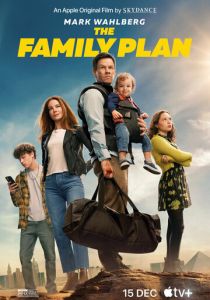 фильм Семейный план (2023)