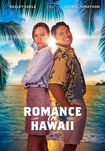 Гавайский роман (2024)